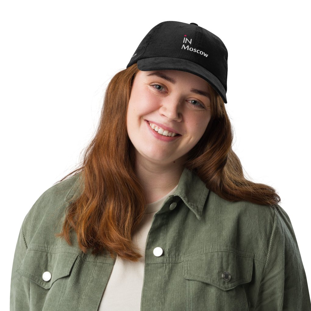 Vintage corduroy cap "iN Mpscow"