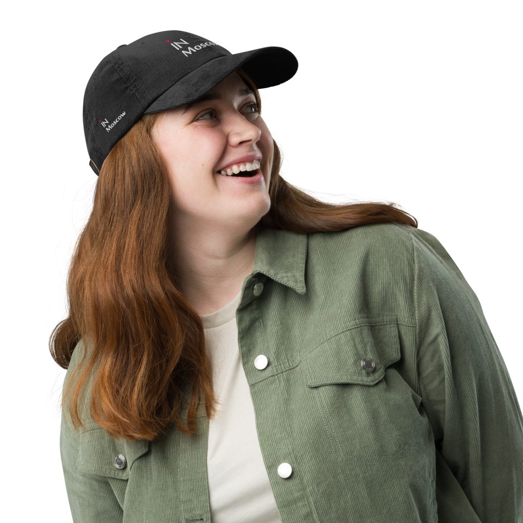 Vintage corduroy cap "iN Mpscow"