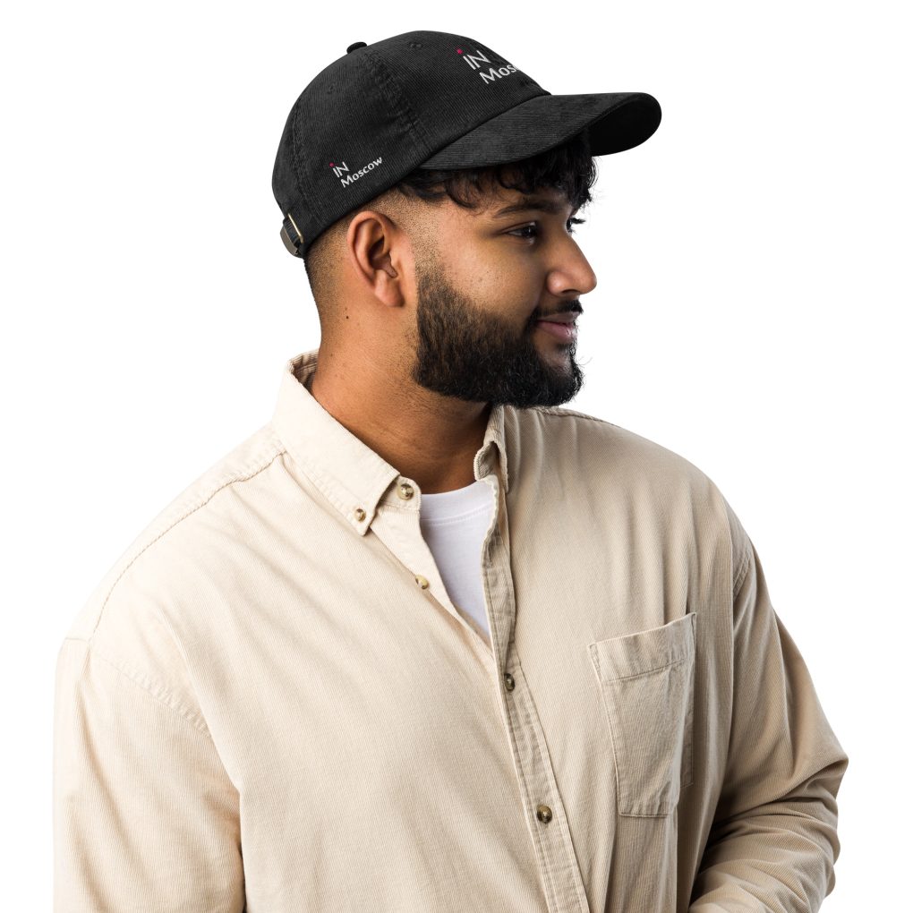 Vintage corduroy cap "iN Mpscow"