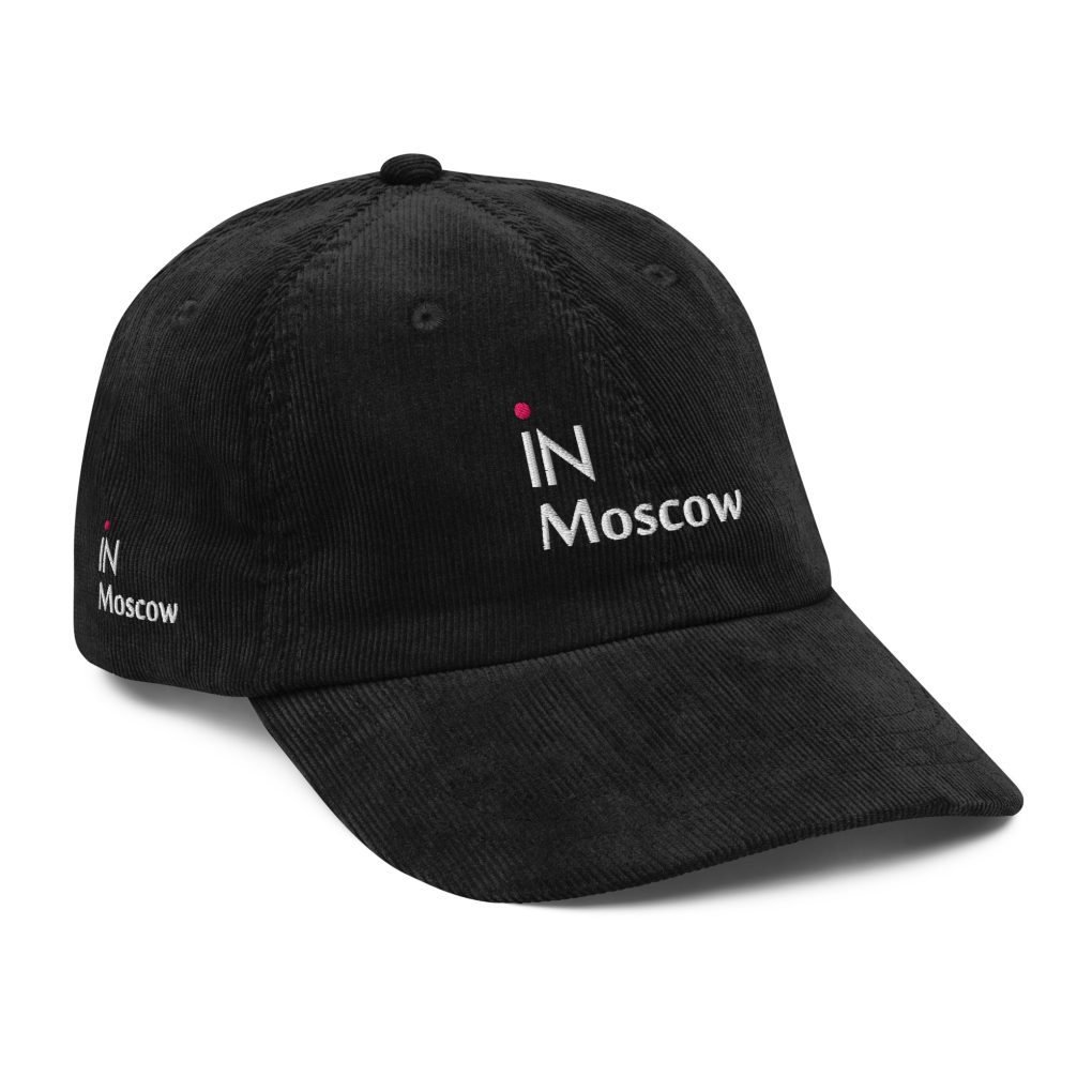 Vintage corduroy cap "iN Mpscow"