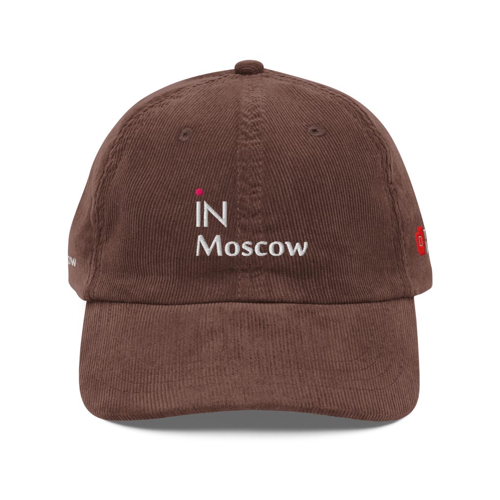 Vintage corduroy cap "iN Mpscow"