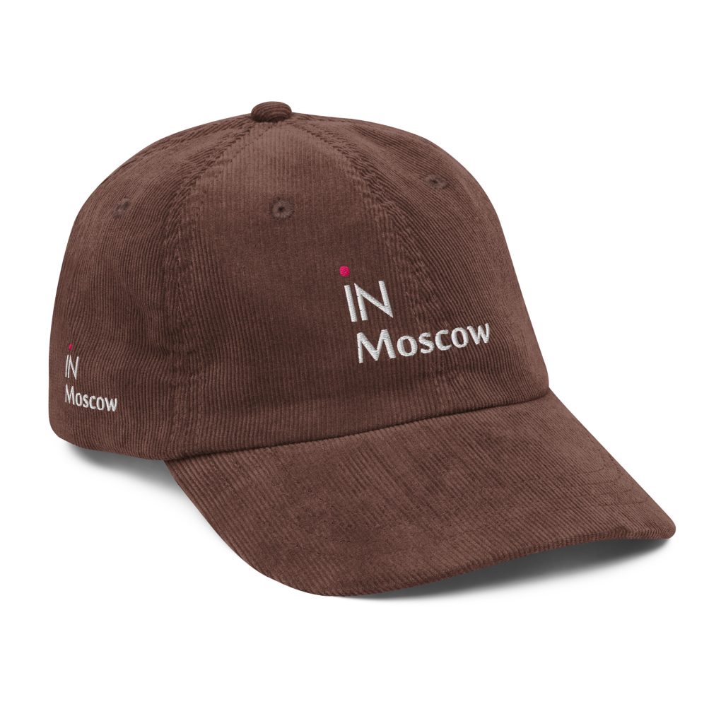 Vintage corduroy cap "iN Mpscow"