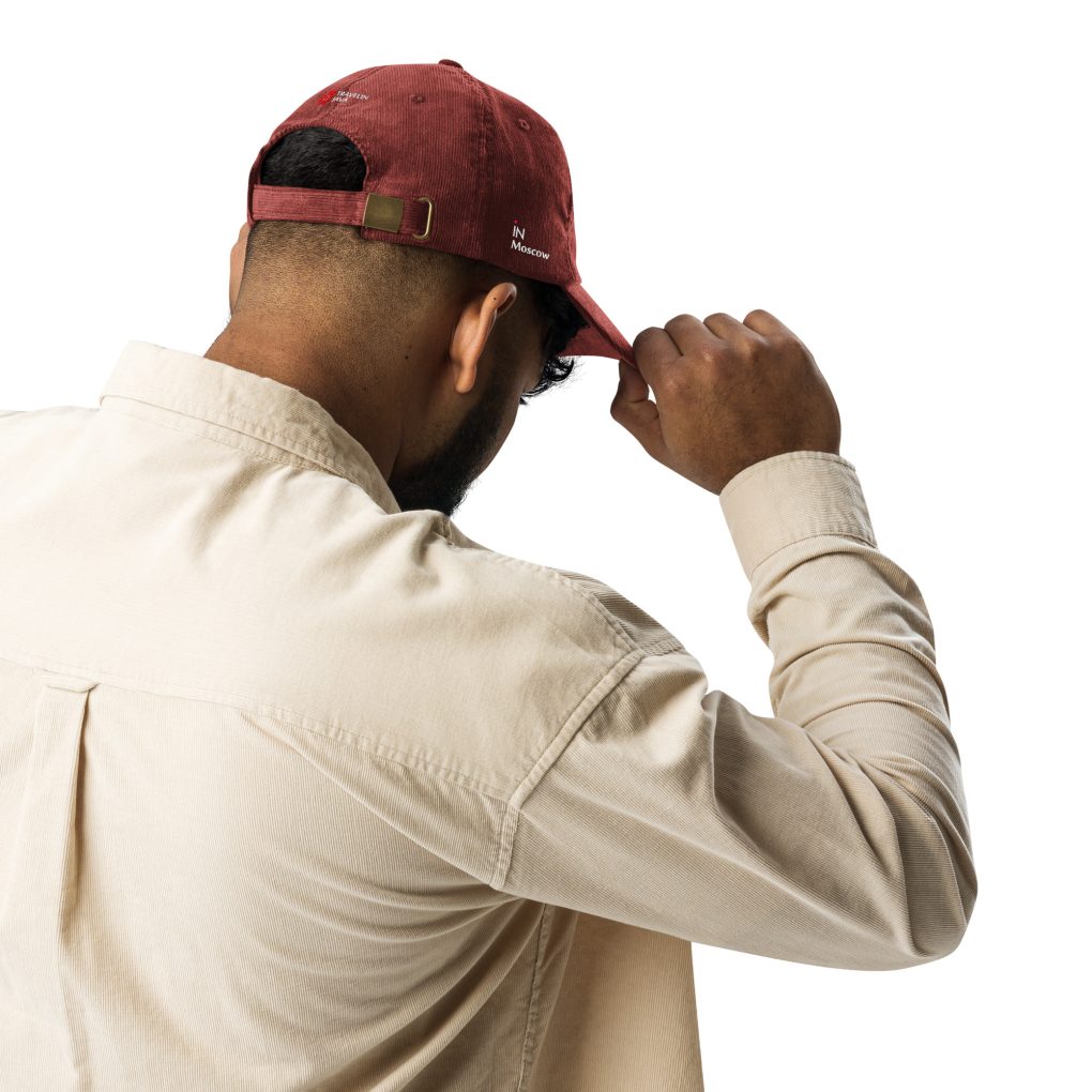 Vintage corduroy cap "iN Mpscow"