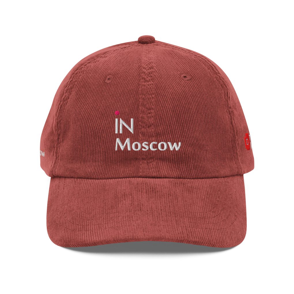 Vintage corduroy cap "iN Mpscow"