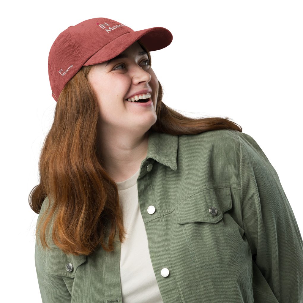 Vintage corduroy cap "iN Mpscow"