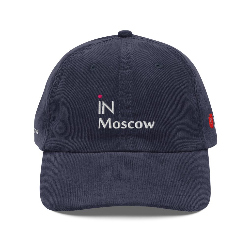Vintage corduroy cap "iN Mpscow"