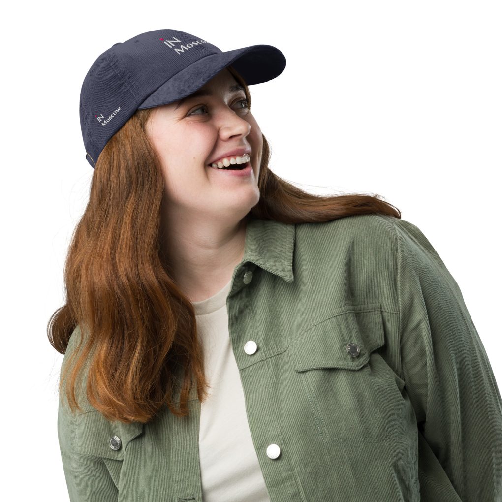 Vintage corduroy cap "iN Mpscow"