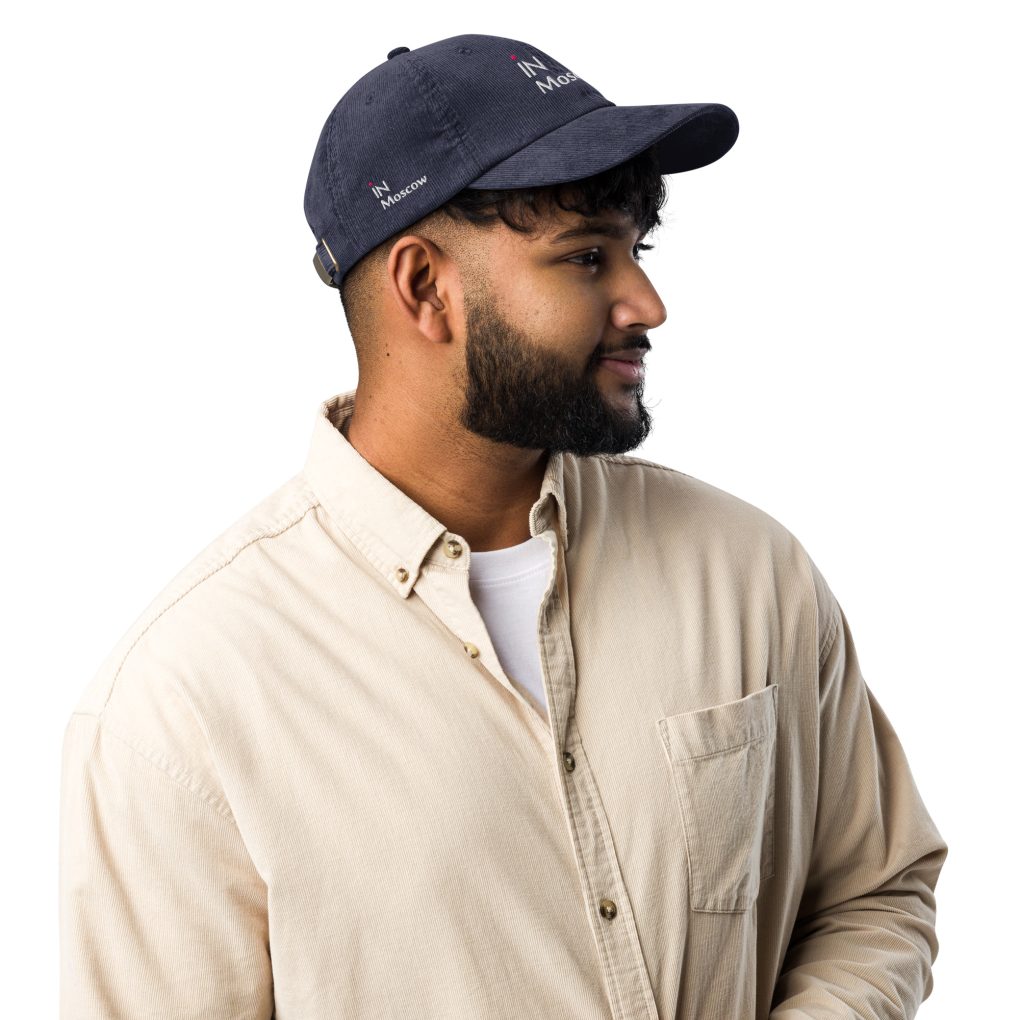 Vintage corduroy cap "iN Mpscow"