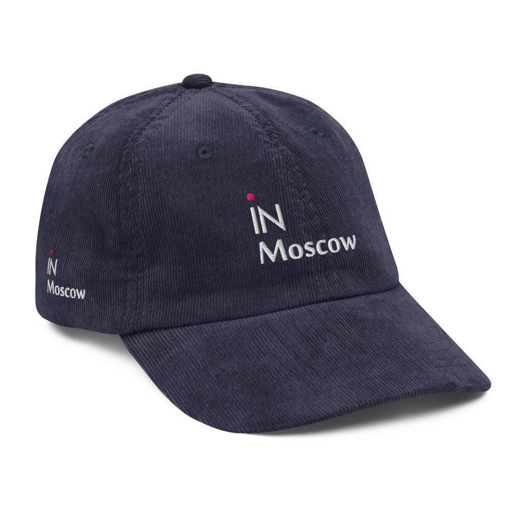 Vintage corduroy cap "iN Mpscow"