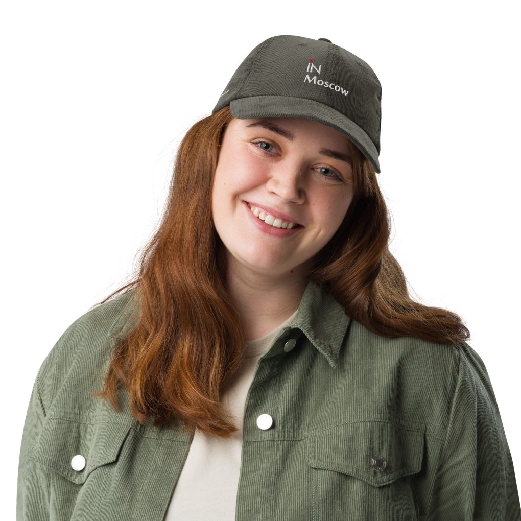 Vintage corduroy cap "iN Mpscow"