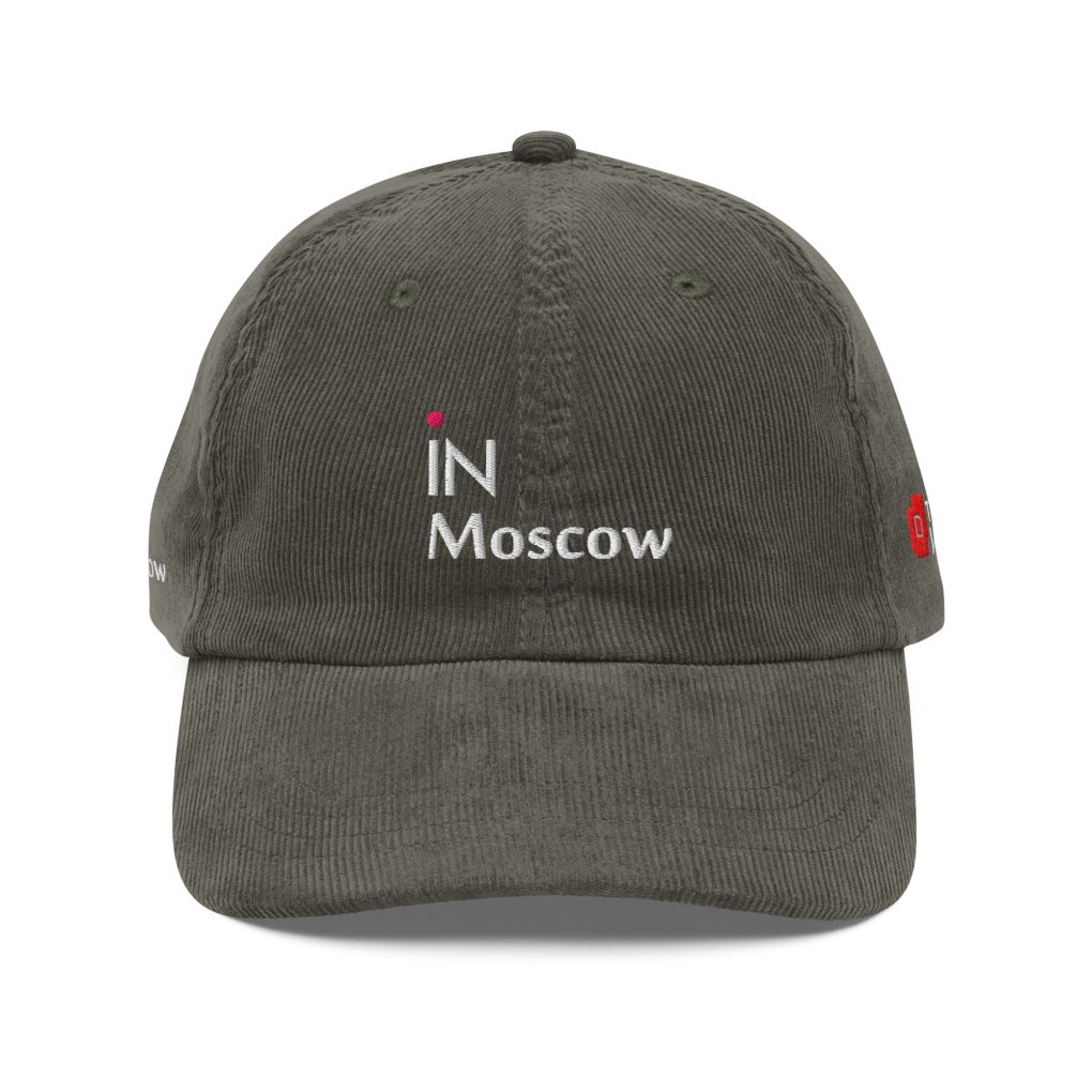 Vintage corduroy cap "iN Mpscow"