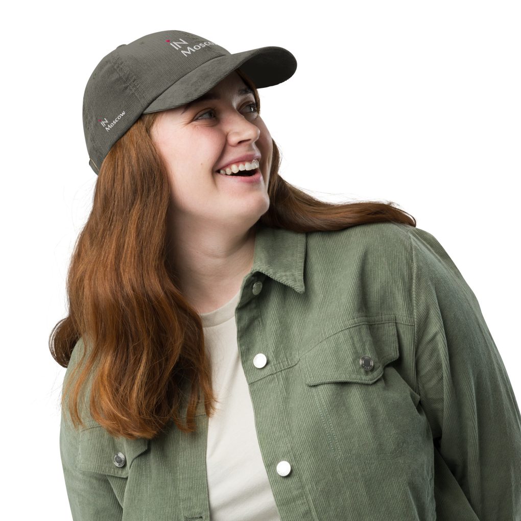 Vintage corduroy cap "iN Mpscow"