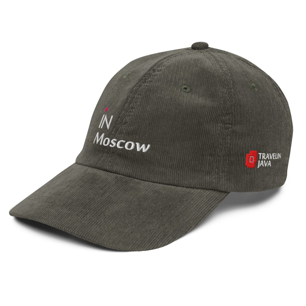 Vintage corduroy cap "iN Mpscow"