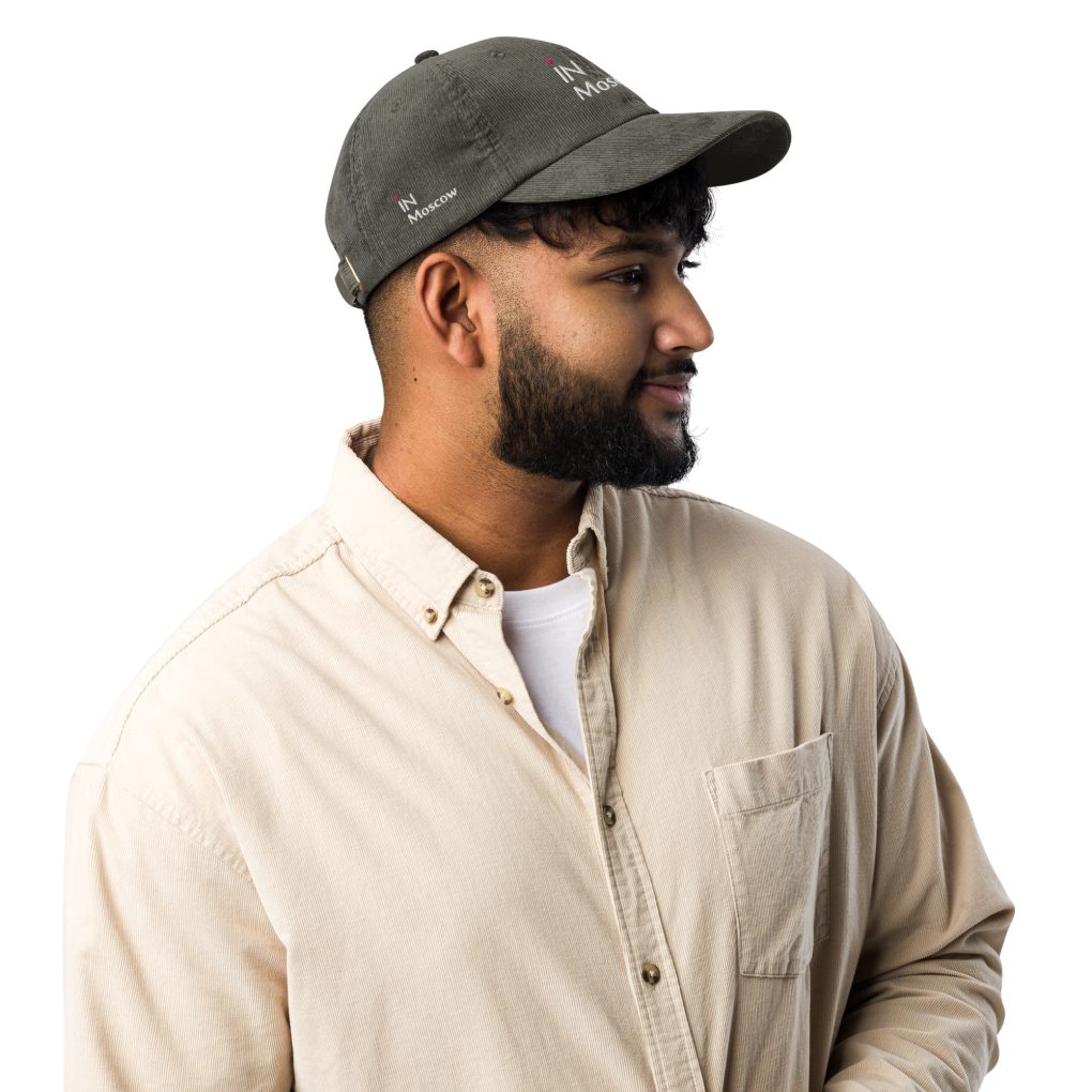 Vintage corduroy cap "iN Mpscow"
