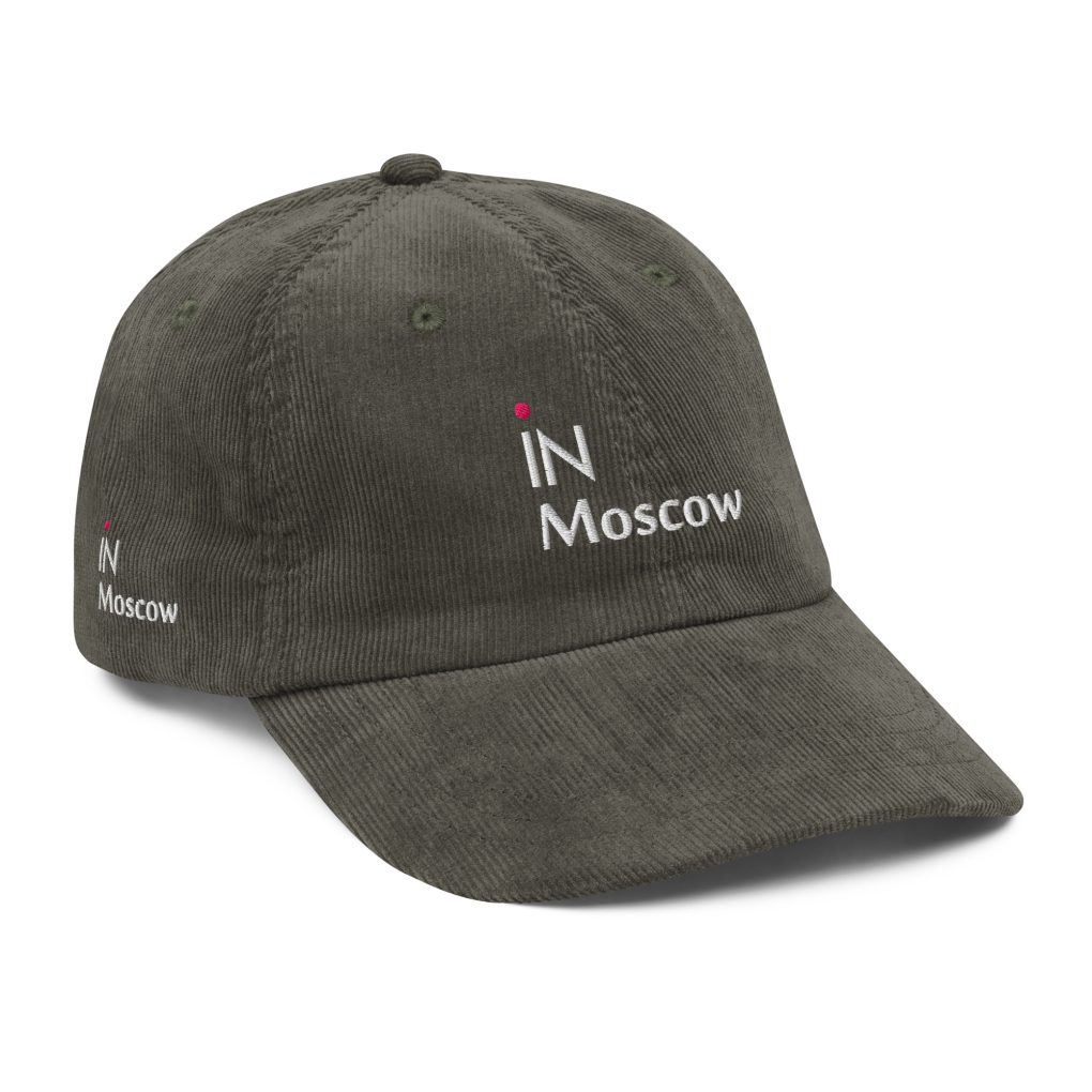 Vintage corduroy cap "iN Mpscow"